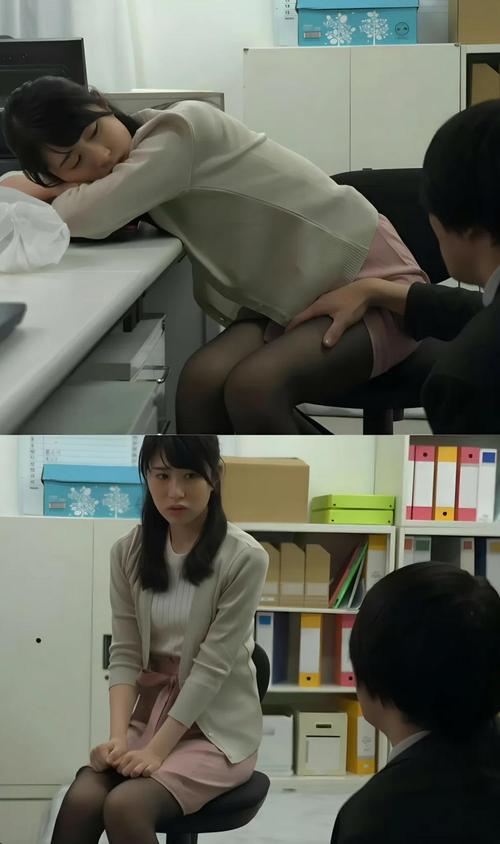 牛仔裤少妇av的相关介绍