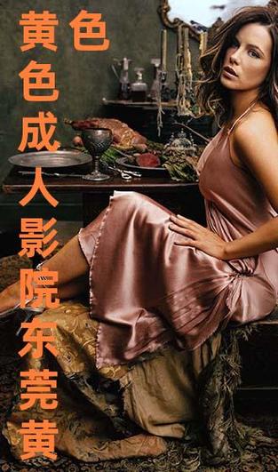 色兔兔女人av的相关介绍