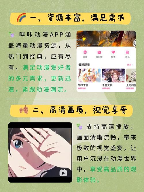 搞曰夜搞电影院的相关介绍
