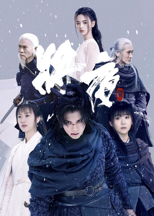 女生影院的相关介绍