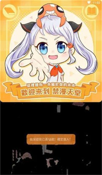 朝阳大悦城电影院的相关介绍