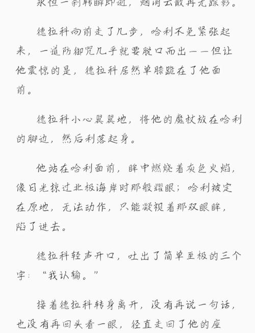 操哭美女视频的相关介绍