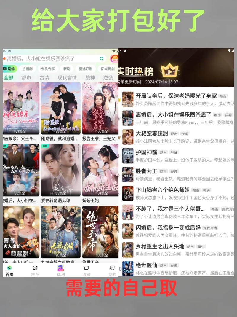 91呻吟人妻91啪的相关介绍