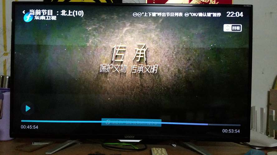 久久久久久黄色片子的相关介绍