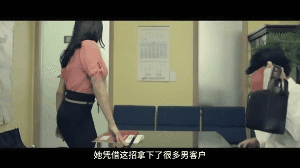 午夜理论影院第九电影院的相关介绍