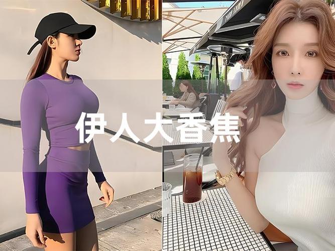 少妇操出白浆的相关介绍