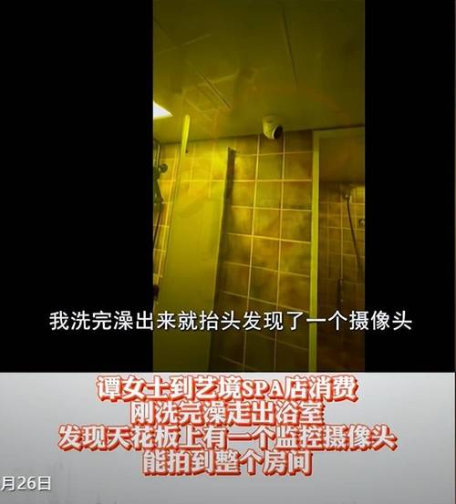 好好影院的相关介绍