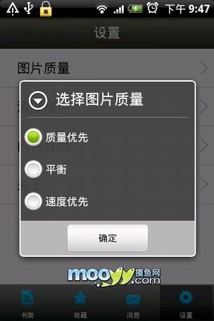猛操美女老师的相关介绍