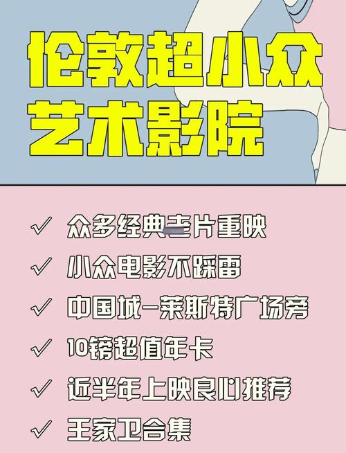 啪啪啪啪啪啪啪人妻的相关介绍
