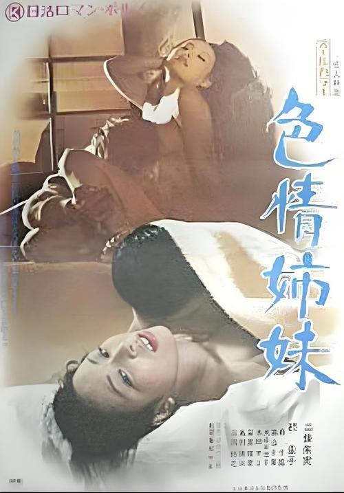 tom成人影院新入口的相关介绍