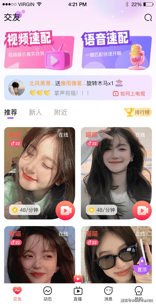 大主宰电影院的相关介绍