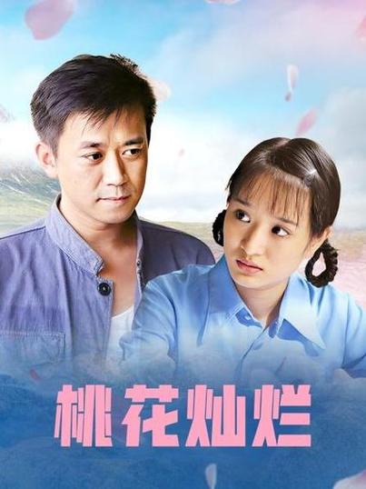 亚洲少妇之少妇亚洲的相关介绍