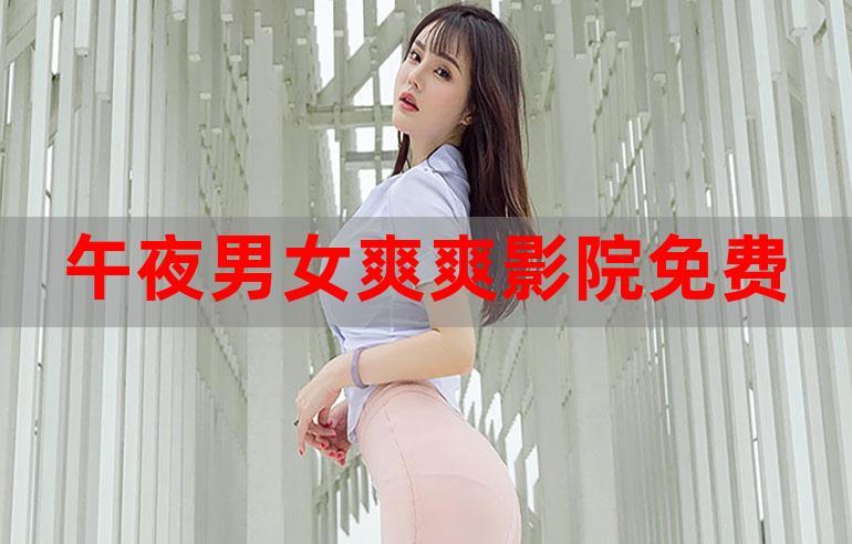 搭讪素人在线的相关介绍