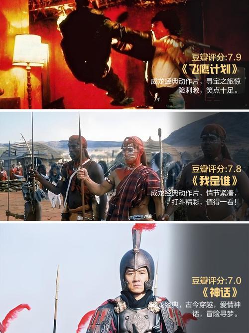 辣文肉欲的相关介绍