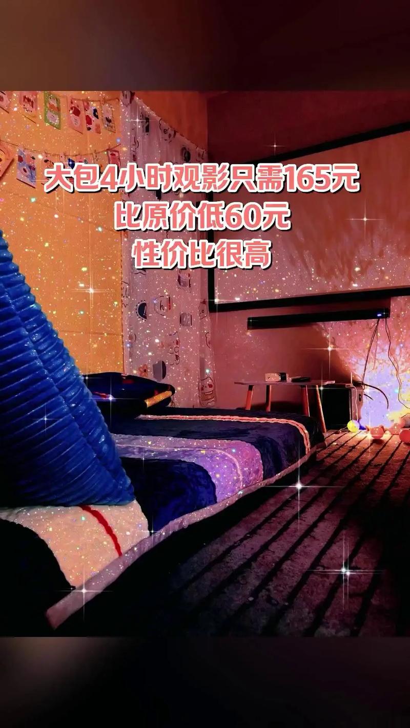 美女被啪出白浆的相关介绍
