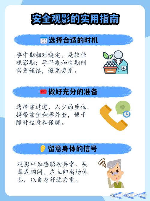 啪啪啪啪啪啪人妻的相关介绍