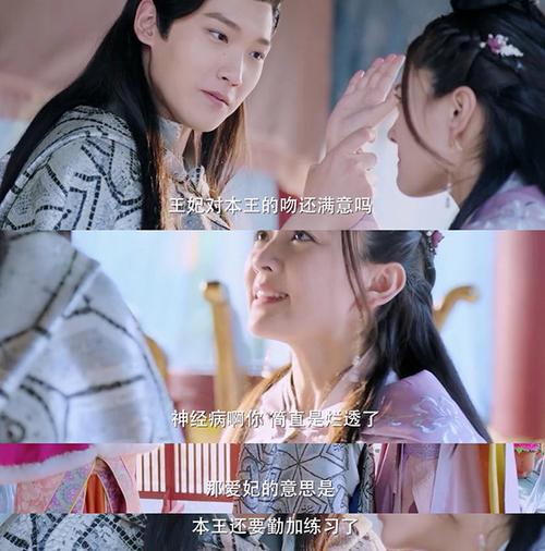 中文人妻有码av在线的相关介绍