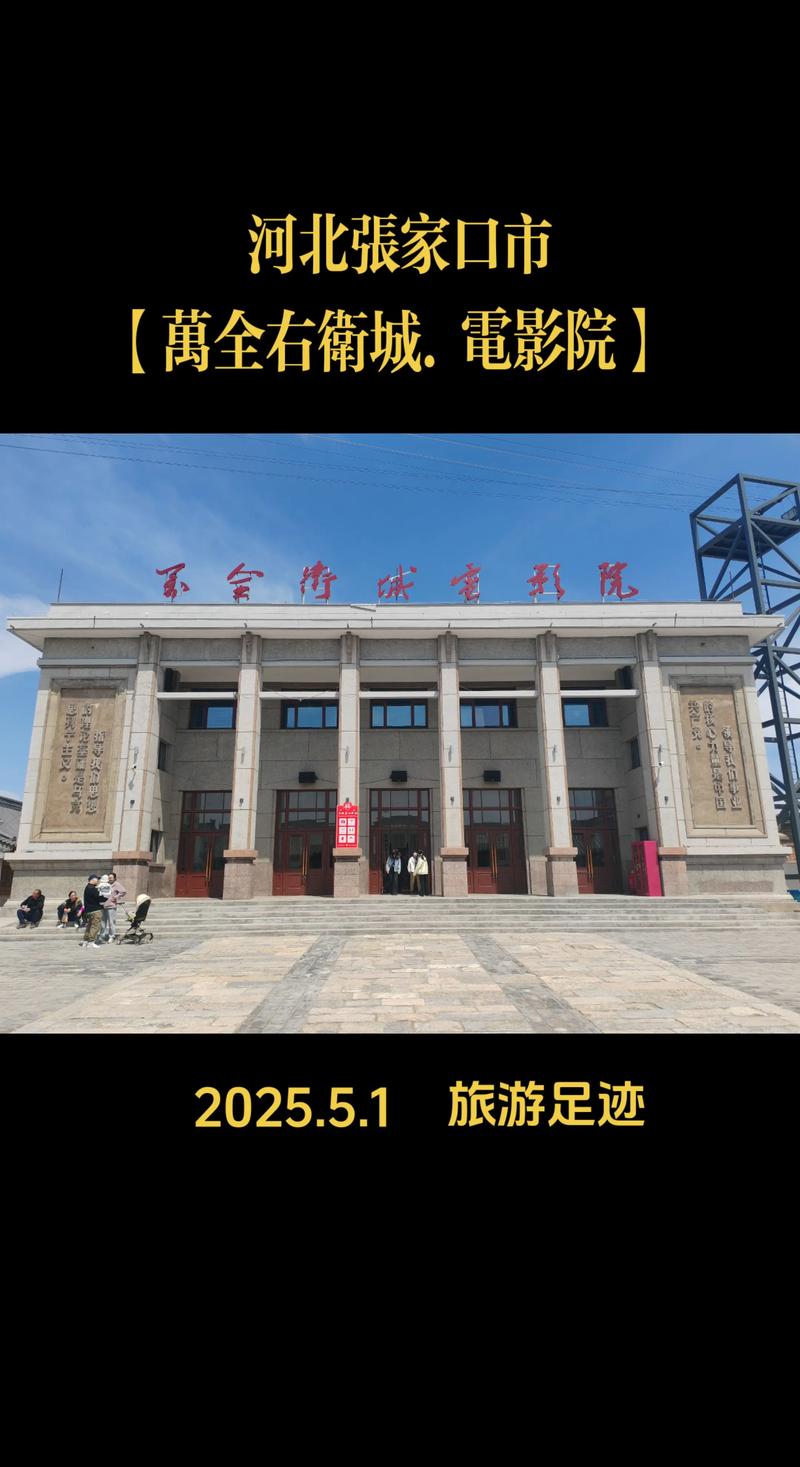 亚洲偷一区二区少妇的相关介绍