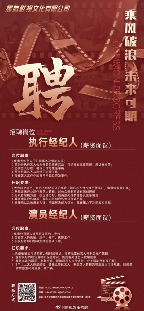 av在线观看黑丝的相关介绍