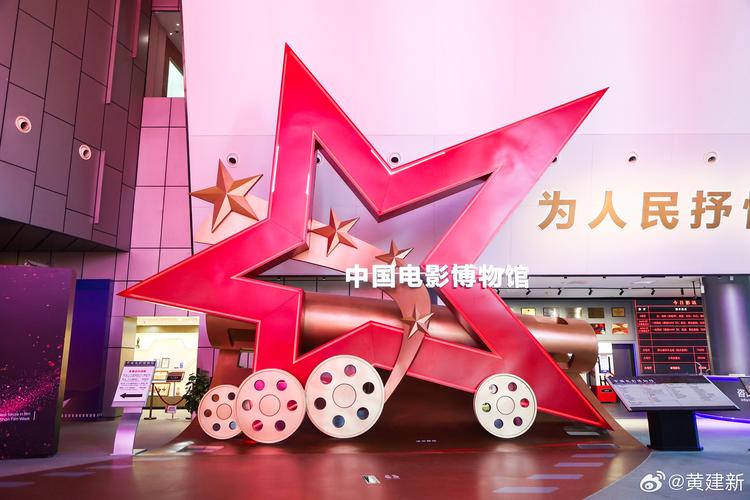 淘精影院的相关介绍
