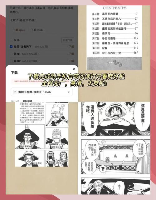 苏媚被狂c躁到高潮小说的相关介绍