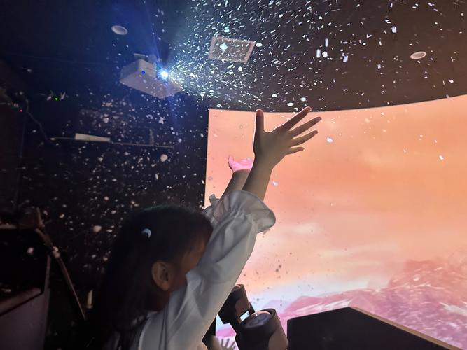 星空影院的相关介绍
