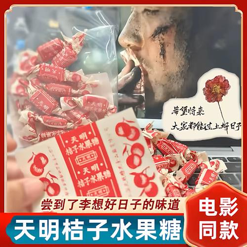 午夜按摩偷拍视频老中医骚宝的相关介绍