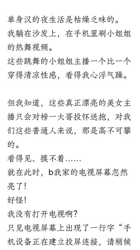 光棍电影院2017的相关介绍