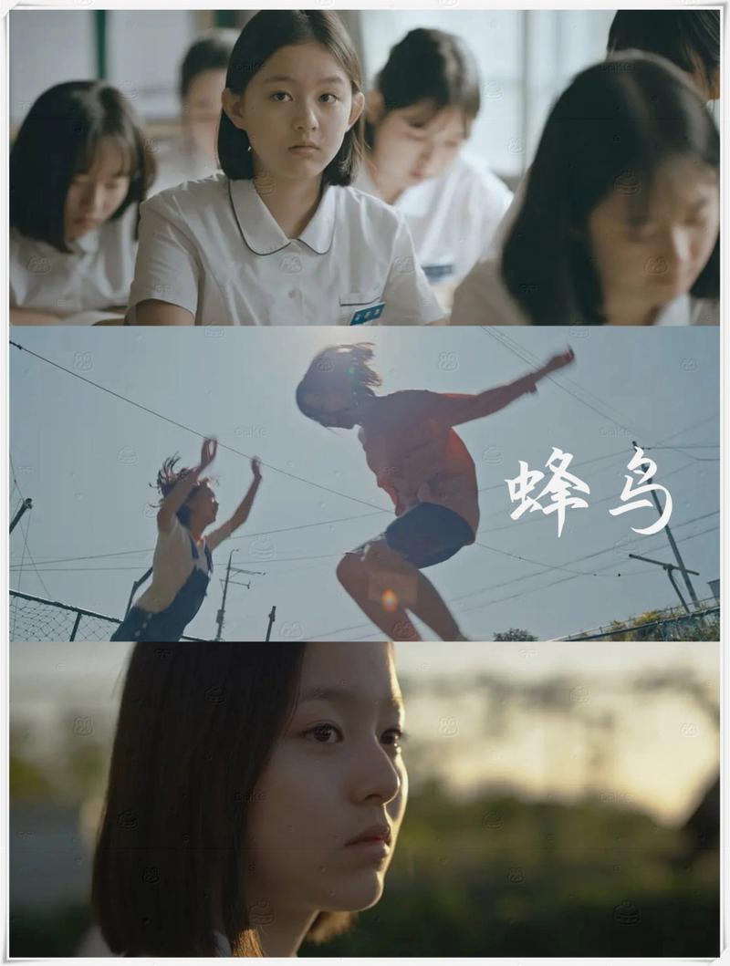 av按摩电影的相关介绍
