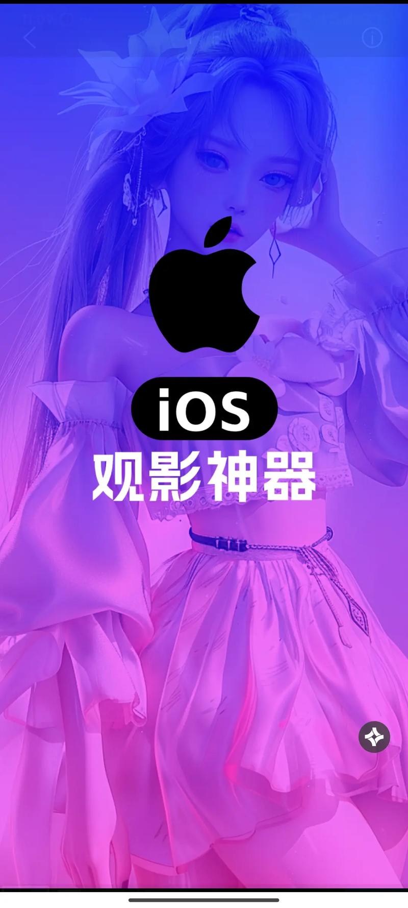 隔壁老王毛片的相关介绍