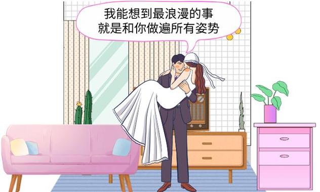 战地影院的相关介绍
