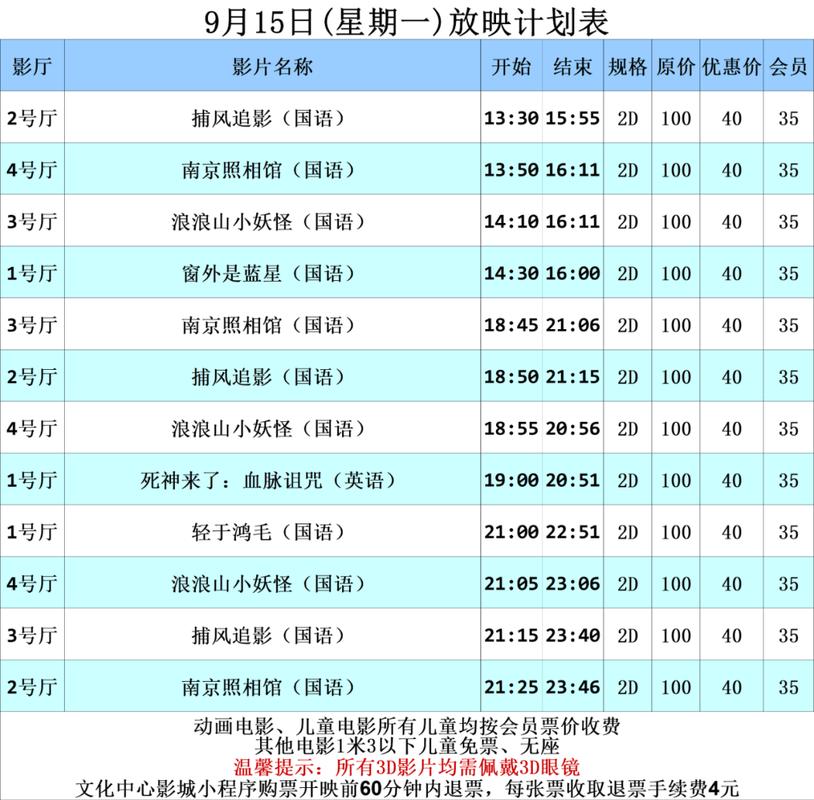 久久精品欧美h版的相关介绍