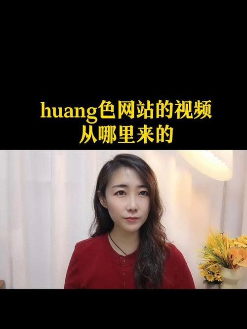 欧美高清h的相关介绍