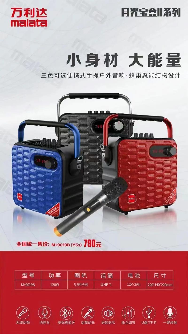 激情福利片久久的相关介绍