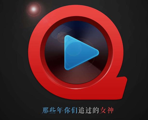 飞行影院的相关介绍