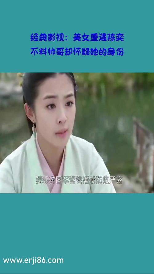多毛少妇毛片的相关介绍