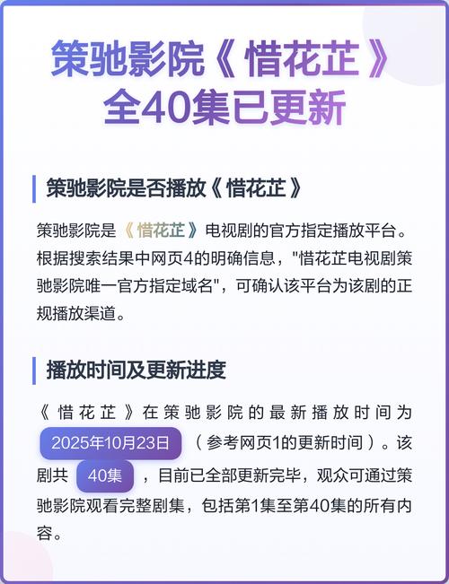 神马达达兔达达兔影院的相关介绍