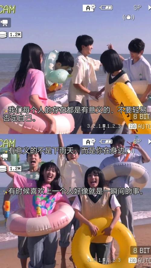 女老师操我的相关介绍