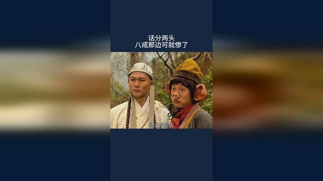 俺去也影院的相关介绍
