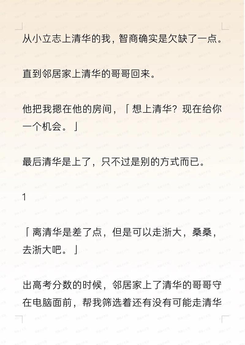 日本老熟妇av的相关介绍