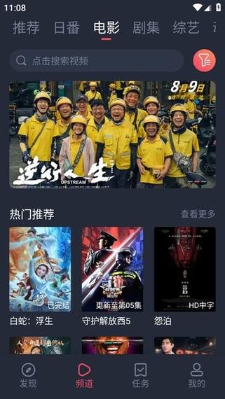 女性排出黄色分泌物是什么原因的相关介绍