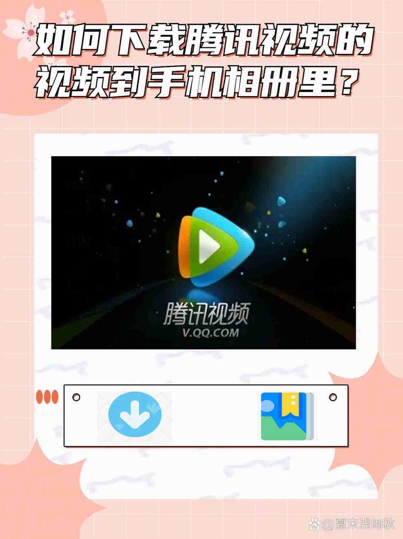 4138殇情影院手机版的相关介绍
