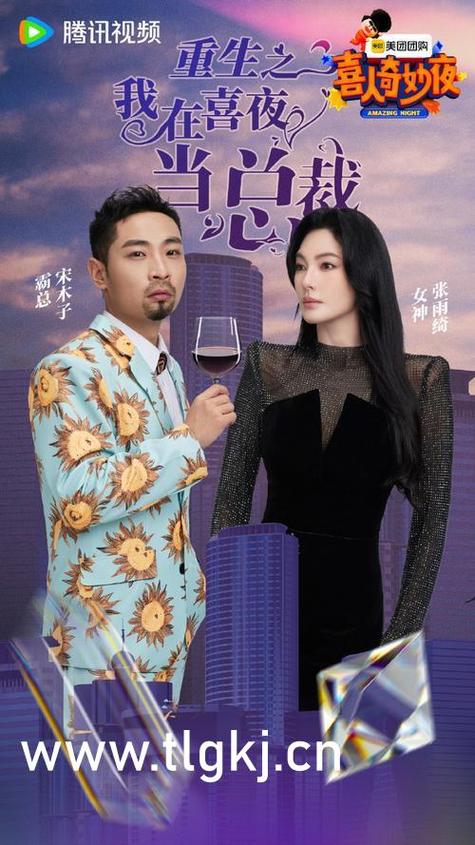 淫淫少妇av的相关介绍