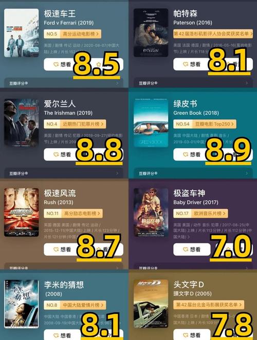 极品美女高潮出白浆的视频的相关介绍