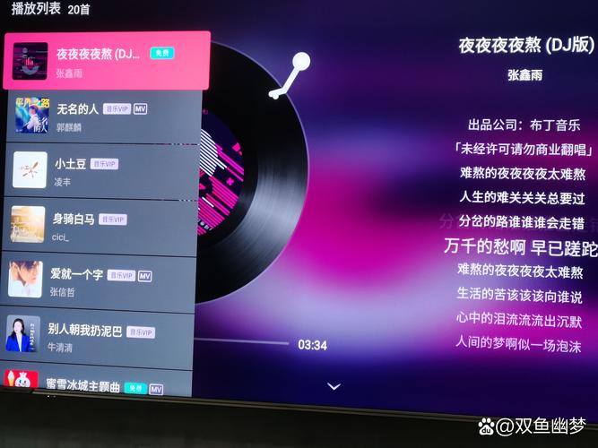 女老师和学生啪啪啪的相关介绍