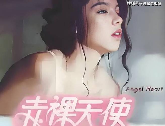 巨乳骚的相关介绍
