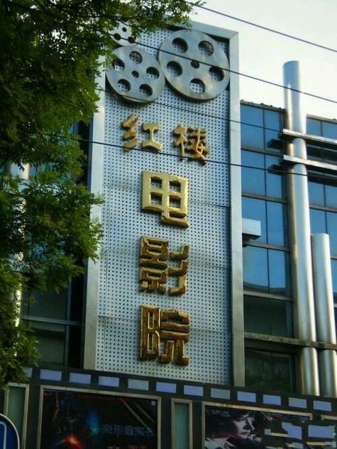 色婷婷国产精品免的相关介绍