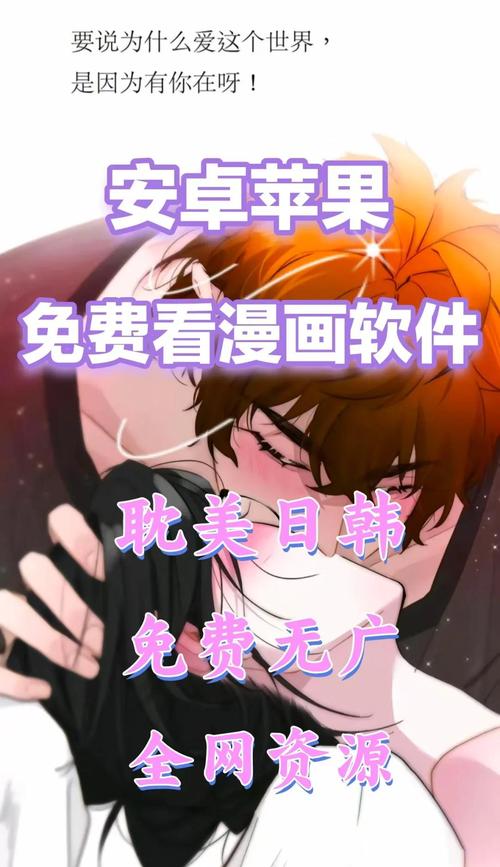 绵阳万达影院的相关介绍