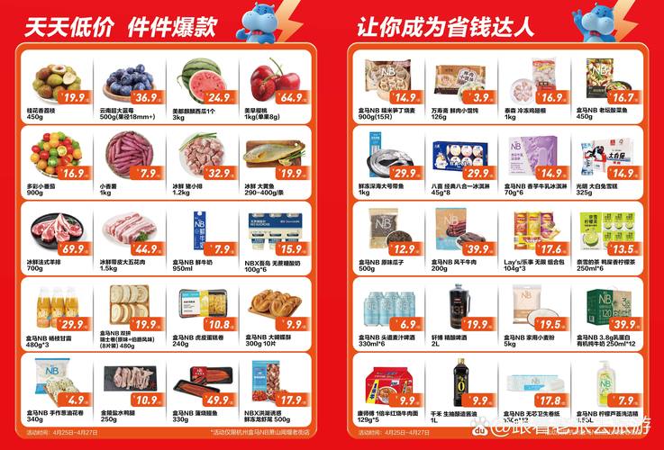 啵啵影院的相关介绍