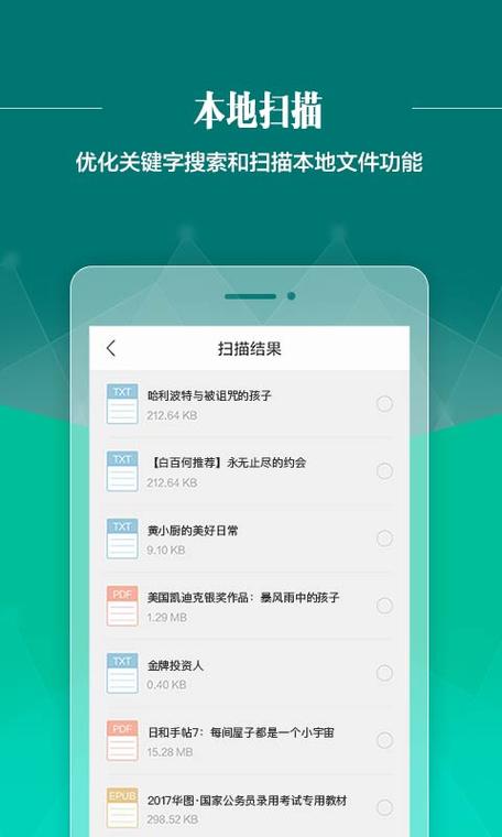 大香蕉影院的相关介绍